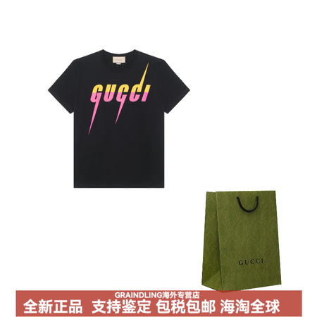 古驰（GUCCI）SS23字母刀锋锋刃印花休闲圆领短袖T恤男...