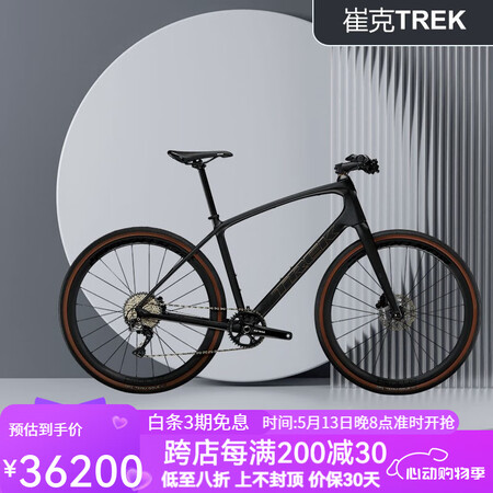 崔克（TREK）FX运动6系列超轻快速禧玛诺传动系统碳纤维1...