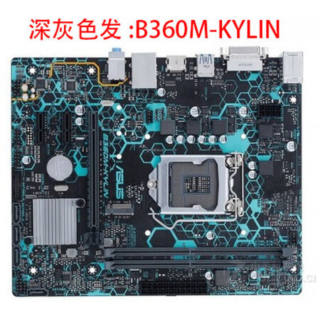 华硕（ASUS）TUF B360M-PLUS GAMING ...