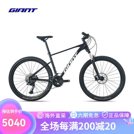 捷安特（GIANT）XTC 800气压避震XC竞技24速铝合...