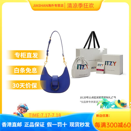 CHARLES&KEITHITZY明星同款百搭款 聚氨酯合成...