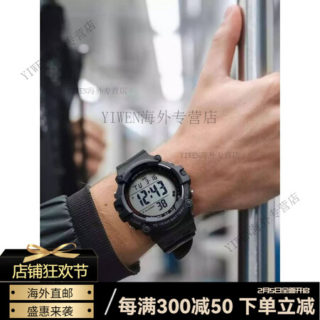 卡西欧（CASIO）多功能户外潮流防水学生运动电子手表男AE...