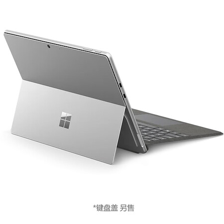 微软（Microsoft）surface Pro10平板电脑...
