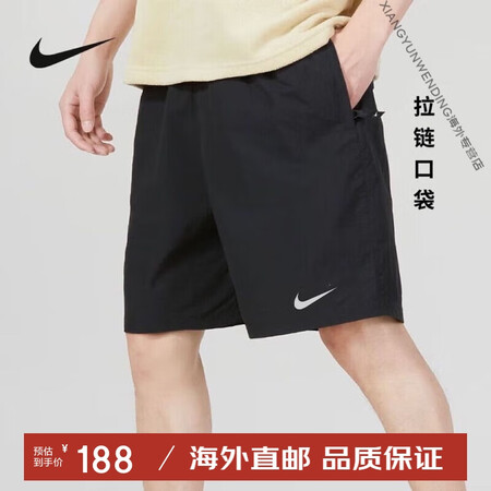 耐克（NIKE）速干短裤夏季男士休闲舒适宽松透气柔软跑步健身...