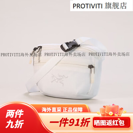 始祖鸟MANTIS 1 WAIST 25新款 轻量便携 男女...