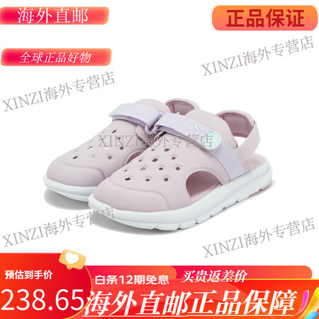 彪马（PUMA）魔术贴洞洞鞋儿童幼童PUMA彪马夏季休闲凉鞋...