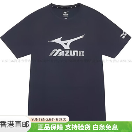 美津浓（MIZUNO）大LOGO轻薄冰感速干透气运动短袖T恤...