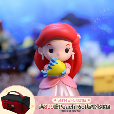 POP MART泡泡玛特  迪士尼公主与她的小伙伴系列盲盒手...