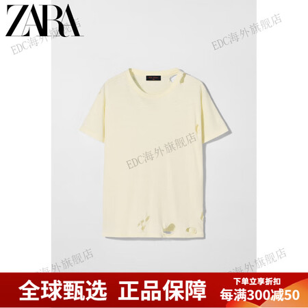 ZARA2025夏季 女装 KATE MOSS X ZARA...