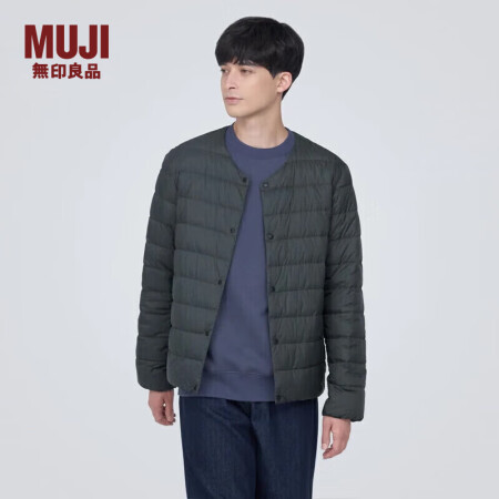 无印良品 MUJI 男式 便携式 无领羽绒夹克男款 男士羽绒...