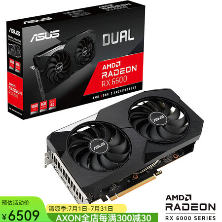 华硕(ASUS) 双 AMD Radeon DUAL-RX6...