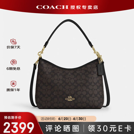 蔻驰（COACH）【官方授权店】coach女包Laurel3...