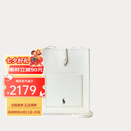 拉夫劳伦（Ralph lauren）PoloPlay皮革单肩...