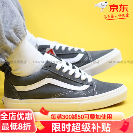 VANS低帮翻毛皮STYLE 灰色休闲女鞋板鞋VNADZOR...