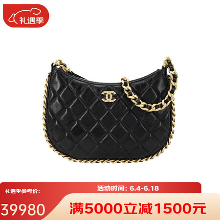 香奈儿（Chanel）女包23B系列HOBO小羊皮嬉皮包链条...