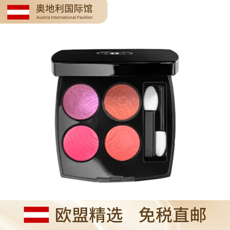 香奈儿（Chanel）就爱这抹蓝chanel2024春季限定...