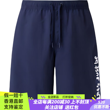 可隆（KOLON SPORT）KOLON SPORT 品牌L...