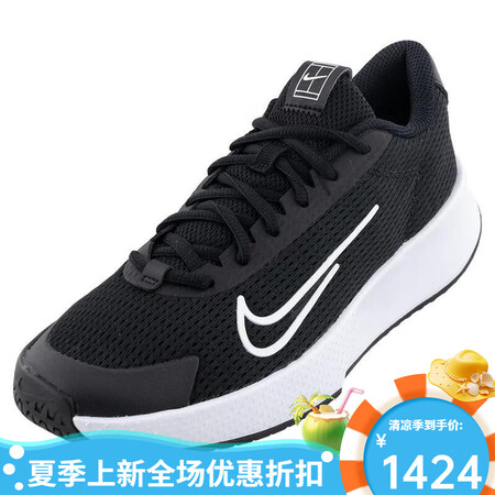 耐克（NIKE）女士网球鞋透气舒适缓震休闲运动鞋黑白两色 W...