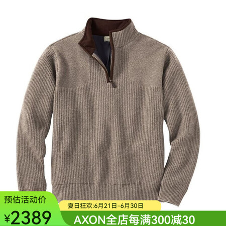 L.L.Bean/宾恩男士毛衣套头纯色 美利奴羊毛拉链立领 ...