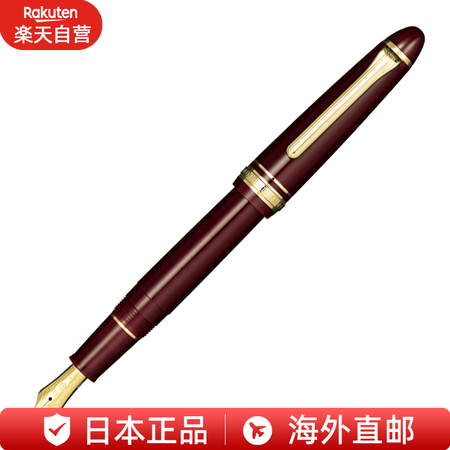 SAILOR写乐14K金钢笔墨水笔标准鱼雷11-1219学生...