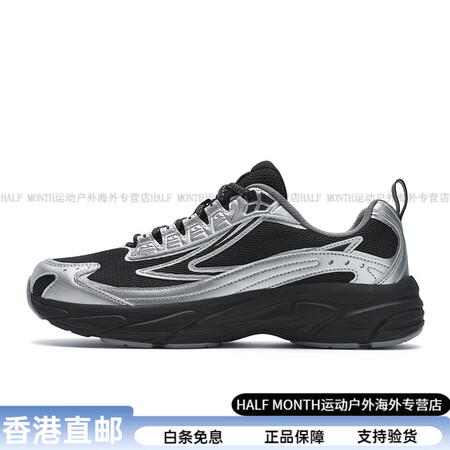 斐乐（FILA）VERDICT 箭雨鞋 时尚休闲运动潮流百搭...