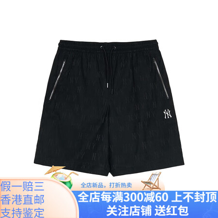 MLB纽约洋基队 满印老花舒适拉链梭织系带休闲短裤 男女同款...