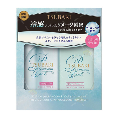 丝蓓绮蓝椿冷感洗发水护发素洗发套装滋养柔顺滋润止痒无硅油蓝椿...