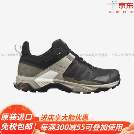 萨洛蒙（Salomon）X ULTRA 4 GTX低帮户外水...
