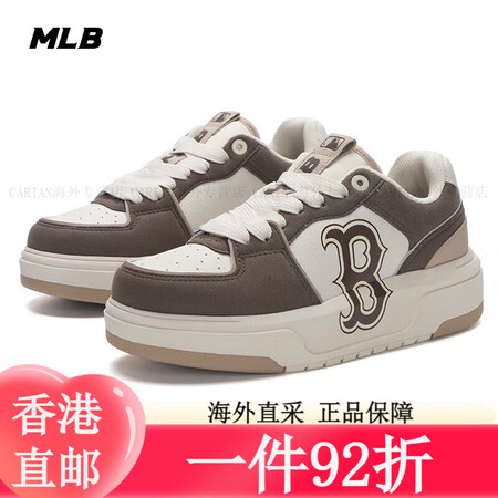 美职棒MLB男女板鞋情侣学院风拼接学长鞋厚底运休闲鞋 棕色/...