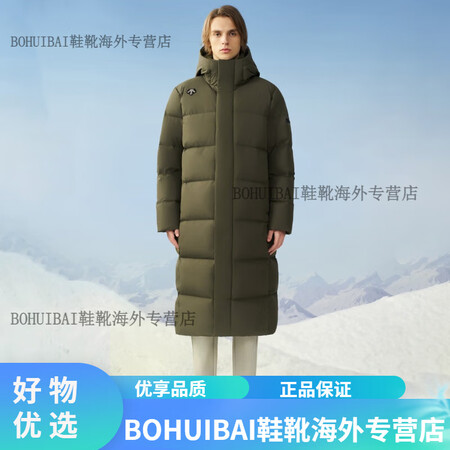 迪桑特（DESCENTE）【新色上市】DESCENTE迪桑特...