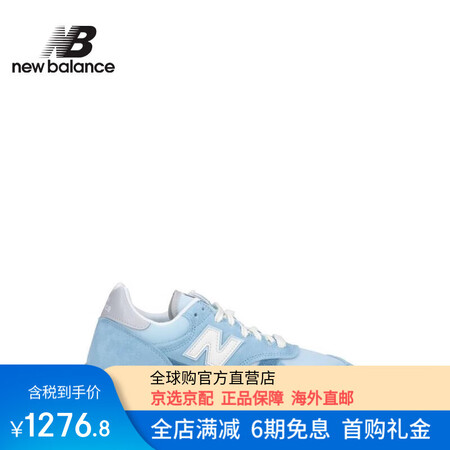 NEW BALANCE 奢侈品送礼女士NB475系带运动鞋 ...