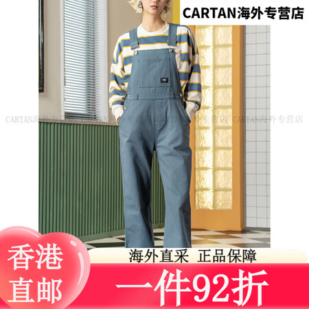 万斯VANS范斯官方 女子纯棉梭织长裤工装风背带裤 灰蓝色 ...