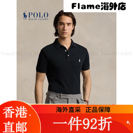 保罗拉夫劳伦Polo RalphaurenPolo Ralp...