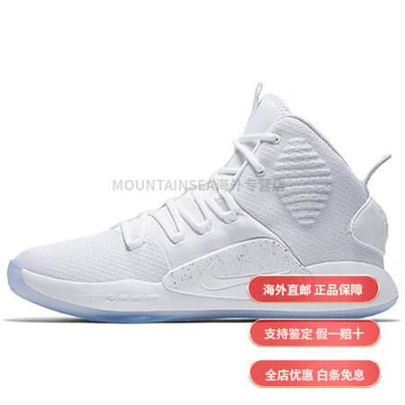 耐克（NIKE）Hyperdunk X 圆头系带 中帮  Z...