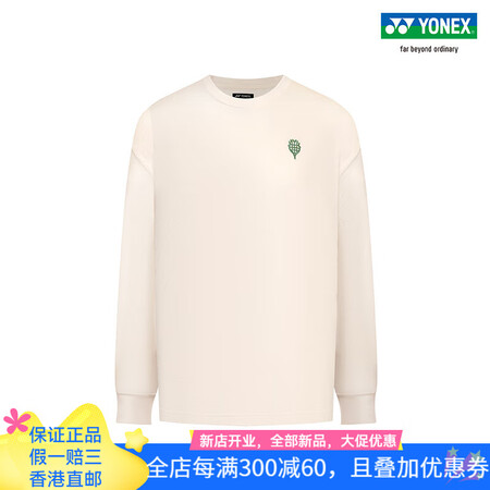 尤尼克斯（YONEX）/尤尼克斯  24FW自然环保系列男女...