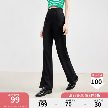 秋水伊人修身显瘦春季新款高腰舒适简约通勤百搭裤子女 黑色 L