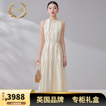 LISM轻奢国际高档连衣裙高级感2025夏季挂脖露肩女收腰显...