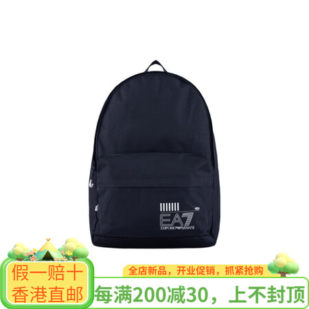 阿玛尼（ARMANI）EMPORIO ARMANI阿玛尼 4...
