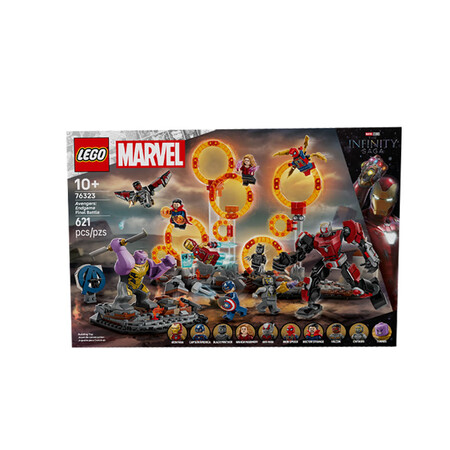 乐高（LEGO）漫威系列76323复仇者联盟终局之战大决战玩...