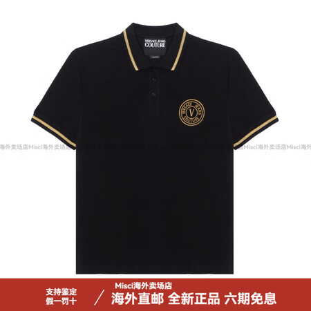 范思哲（Versace）SS24 Logo刺绣休闲短袖Pol...