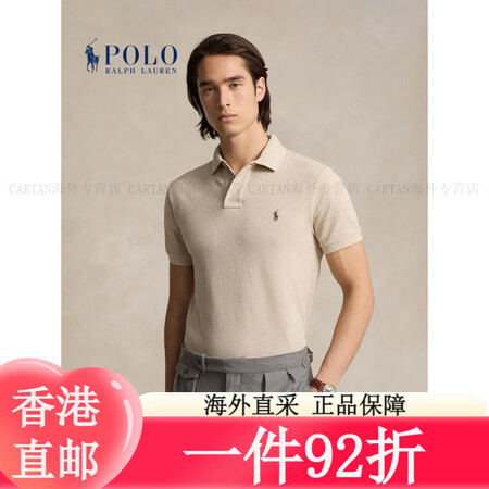 保罗拉夫劳伦Polo Ralph Lauren 拉夫劳伦  ...