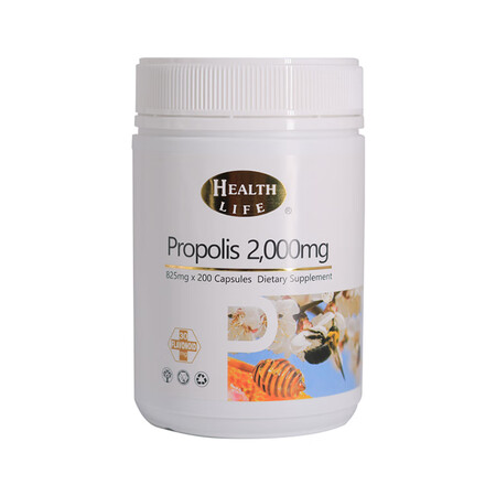 万宁代购新西兰康宝牌黑蜂胶5000mg2000mg蜂王浆18...