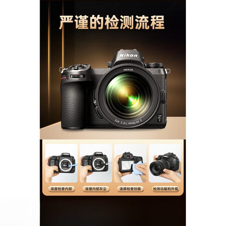 富士（FUJIFILM）XM5 XT50 XT30II二代 ...