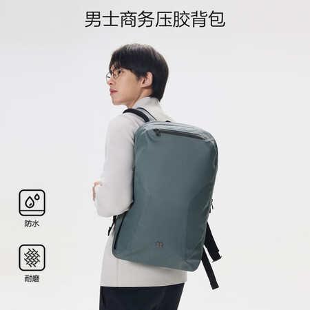 KOLON SPORT男女多隔层压胶耐磨锦纶双肩背包LHBP...