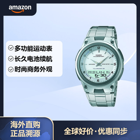 卡西欧（CASIO） 日韩男表 运动手表 10年续航石英腕表...