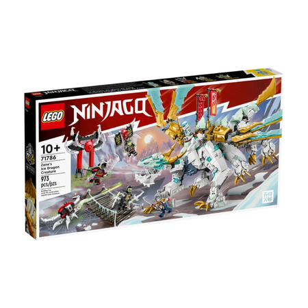 乐高（LEGO）积木玩具 幻影忍者 71786赞的寒冰神龙 ...