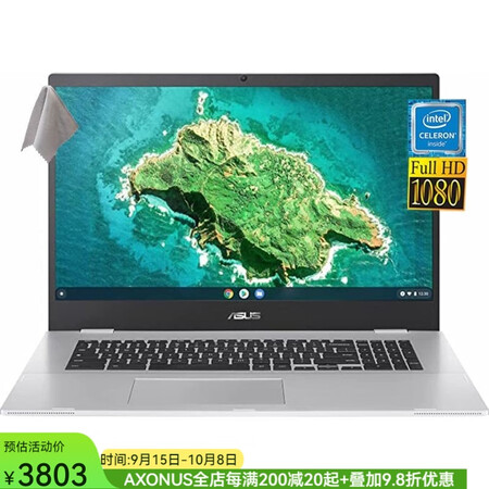 ASUS 华硕Chromebook 17.3 FHD IPS...