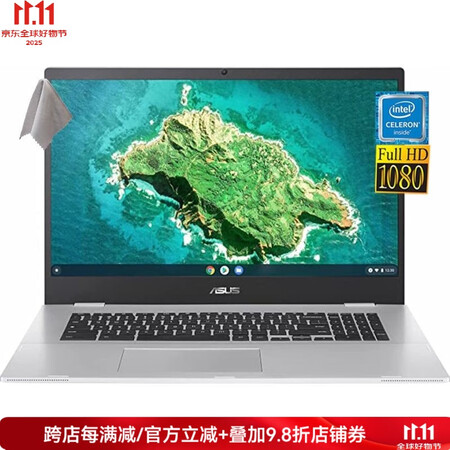 ASUS 华硕Chromebook 17.3 FHD IPS...