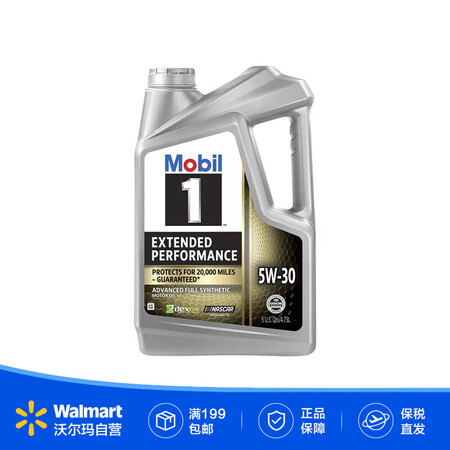 美孚（Mobil）原装海外进口 汽机油 全合成机油 5W-3...