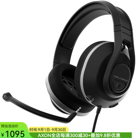 乌龟海岸（Turtle Beach） Recon 500 多...